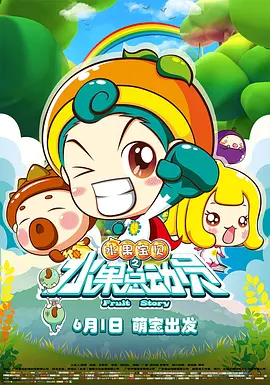 久久免费小视频