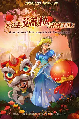 91亚洲精品在看在线观看高清