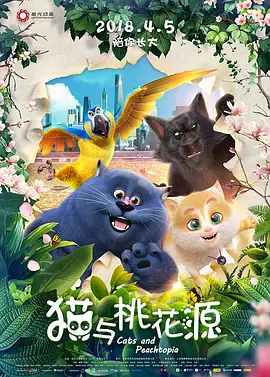 国产精品日韩一区二区三区