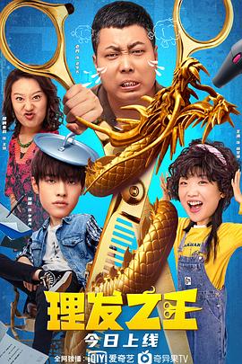 女大学生的兼职工作