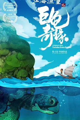 白桃花在线