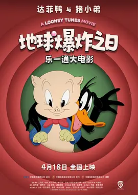 欧美一区二区三区四区在线
