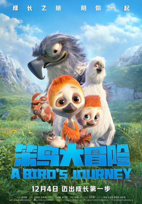 狠狠综合久久久综合
