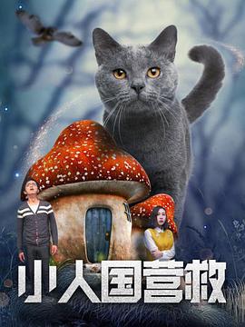 亚洲国语