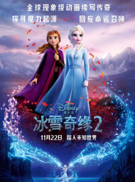 激情婷婷网
