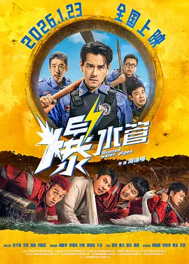 亚洲五月网