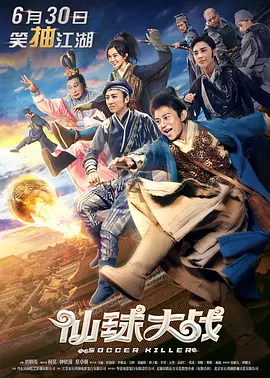 亚洲欧美综合在线观看