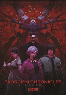 亚洲精品一区二区三区第四页