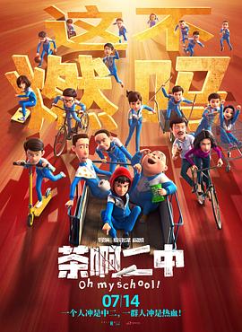 国模吧大胆美女