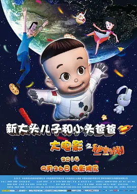 欧美成人精品免费播放