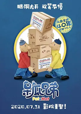 情侣的一百天纪念日
