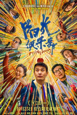 日韩伦理一区二区三区