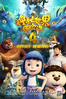 久久精品网