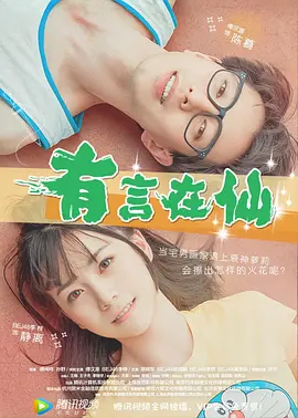 91s女子私密养生spa在线播放