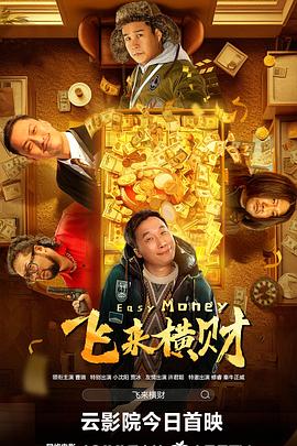 情欲小说录目伦短篇500