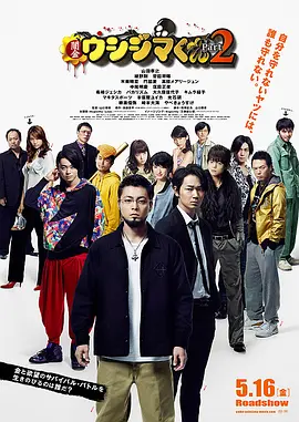 欧美日韩视频免费播放