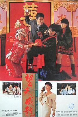 欧美日韩另类综合