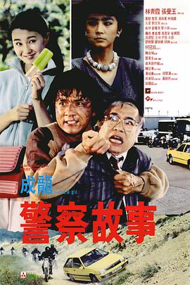 波多久久夜色精品国产