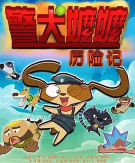 人妻啪啪啪