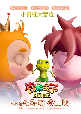 手机看片视频
