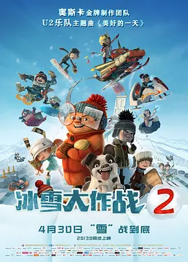 久久66热re国产毛片基地