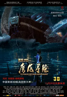 4090显存多少g