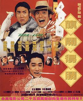 国产精品日韩欧美一区二区