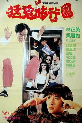 国产亚洲欧美日韩在线观看不卡