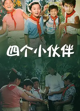 埃及猫原版动画视频