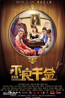 肉动漫在线观看
