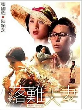 小荡货高h