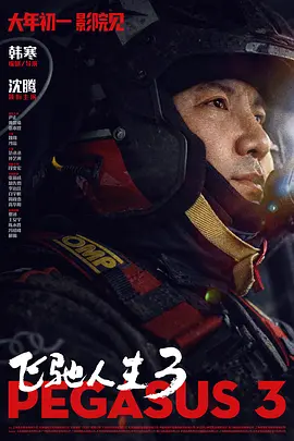 成年人av在线