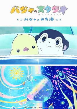 女友在外国的外遇