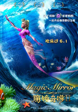 91午夜电影