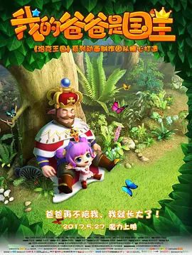 巨波美女丰满大乳妲己图片