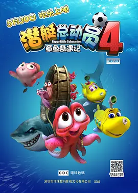 九色在线观看