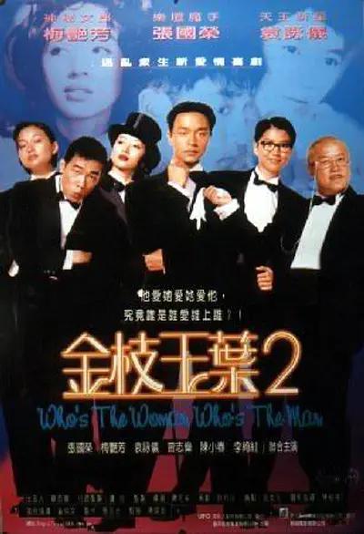 毛片在线观看地址