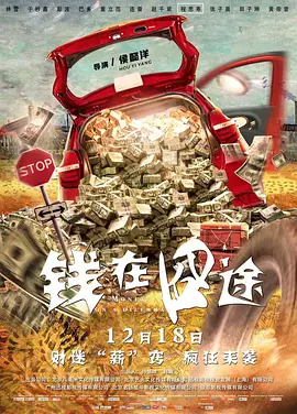 overflow免费观看动漫全