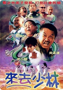 一本大道香蕉久在线不卡视频