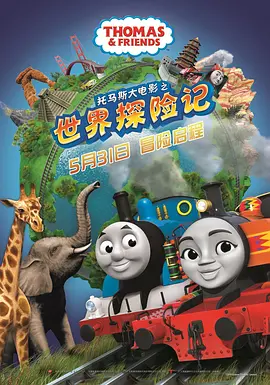 新婚淫伦小说全