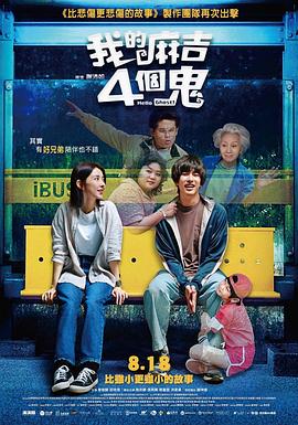 娇妻借种高潮到哭