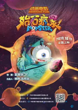 国产精品2020观看久久