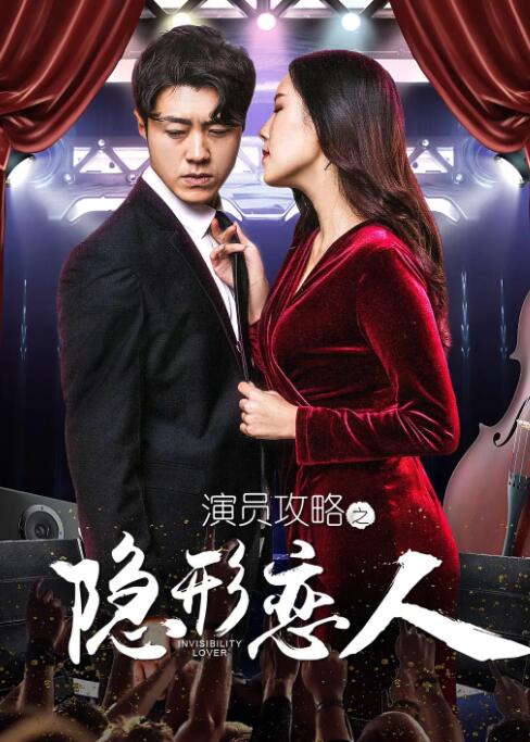 深夜a级毛片