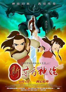 欧美日韩在线亚洲国产人