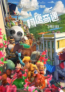 国产中文在线观看