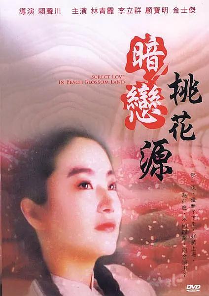 毛片在线播放网址