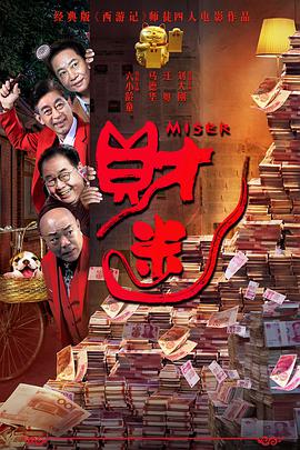简单透露的妹妹