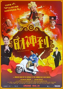 同龄闺蜜的生活