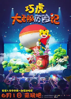 海角视频破解版