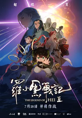 天天干视频在线